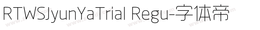 RTWSJyunYaTrial Regu字体转换